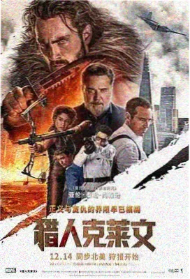 妈妈的男友单元二称呼难题画面